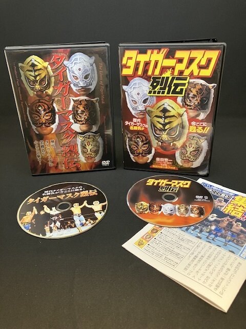 DVD / タイガーマスク列伝