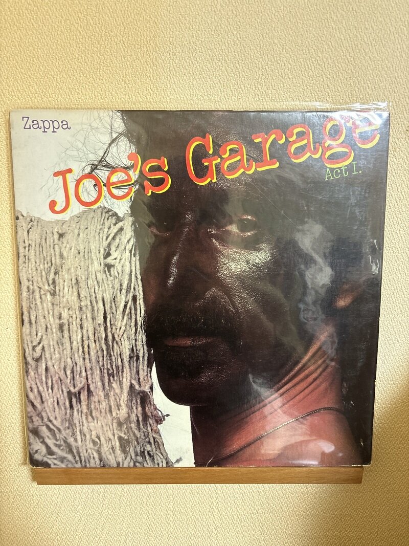 Frank Zappa/Joe's Garage Act Ⅰ