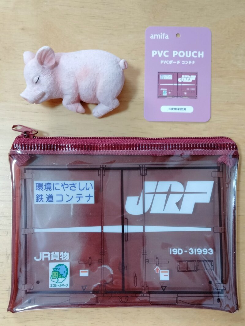 pvcポーチコンテナjrf