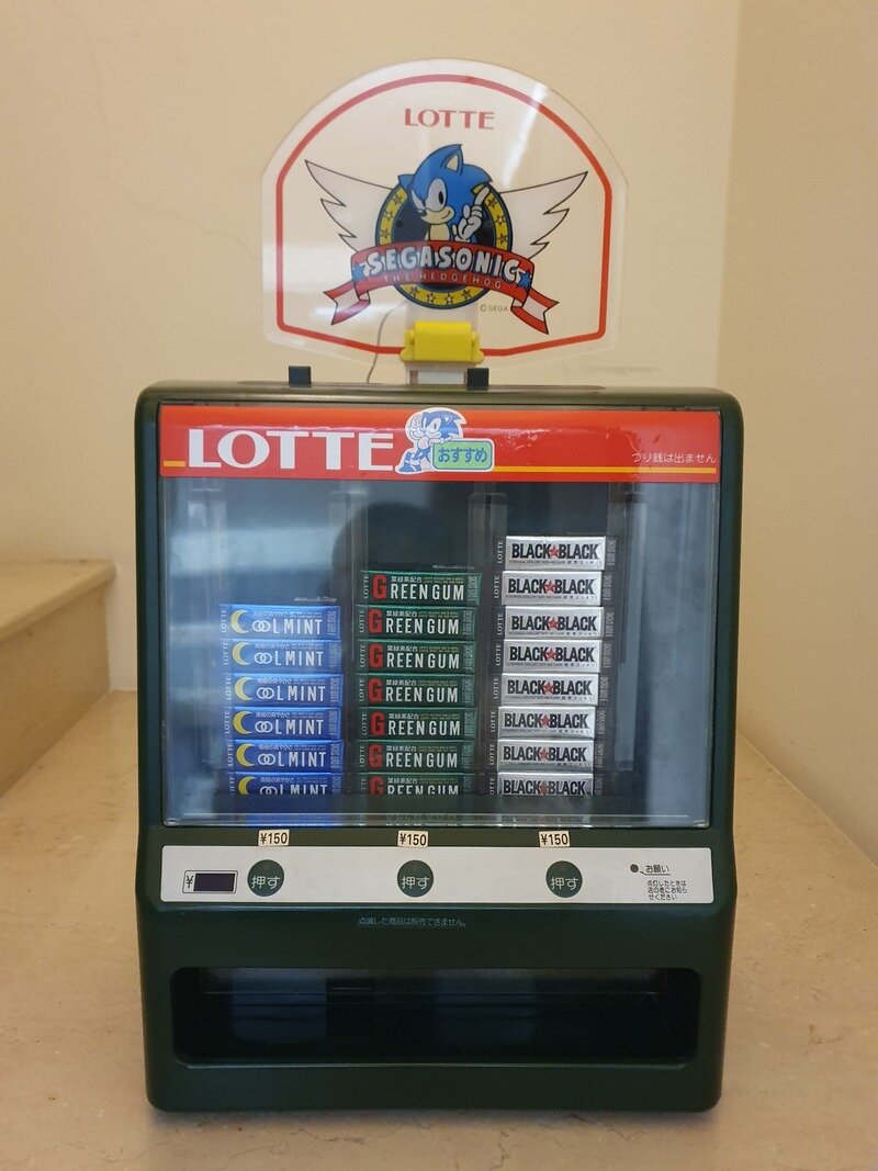 SEGA LOTTE Chewing gum vending machine