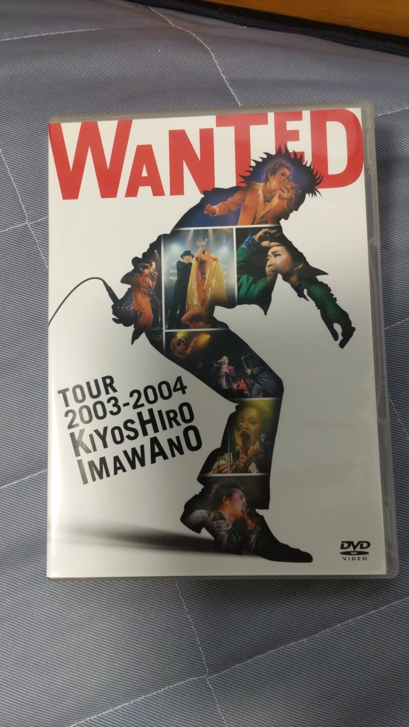 忌野清志郎 WANTED TOUR 2003-2004 Kiyoshiro Imawano