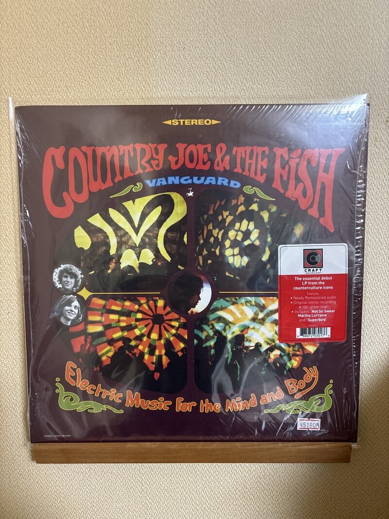 Country Joe and the Fish/Electric Music for the Mind and Body