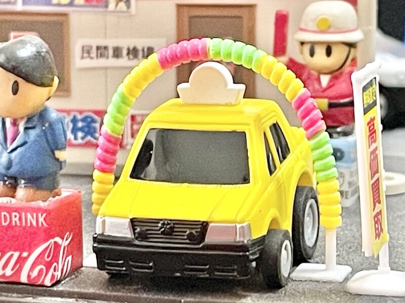 カバヤ 【ミニチョロQ】タクシー　 (黄)