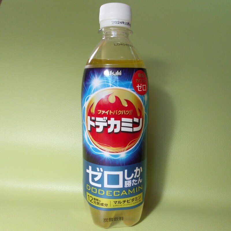 ペットボトル飲料_Asahi_ファイトバクハツ!! ドデカミン ゼロしか勝たん