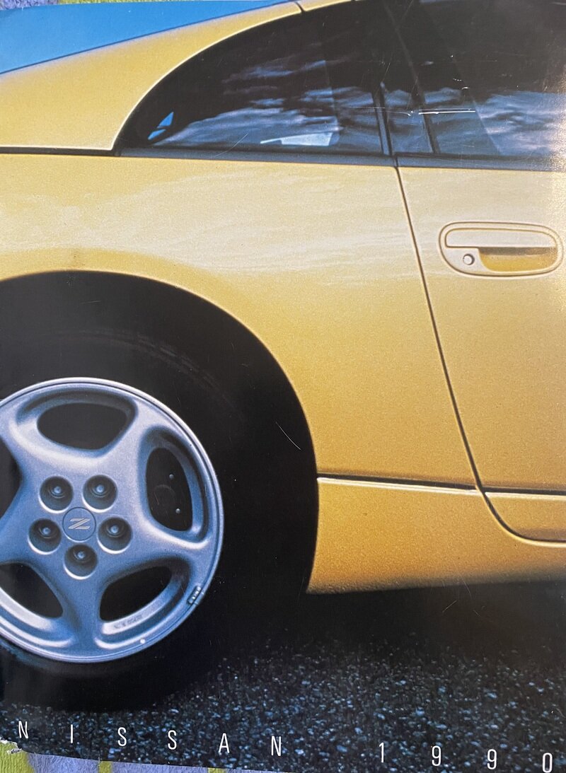 1990年式　オーストラリア向け　300ZXカタログ