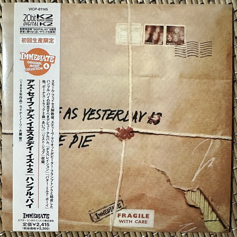 HUMBLE PIE / AS SAFE AS YESTERDAY IS / 紙ジャケCD