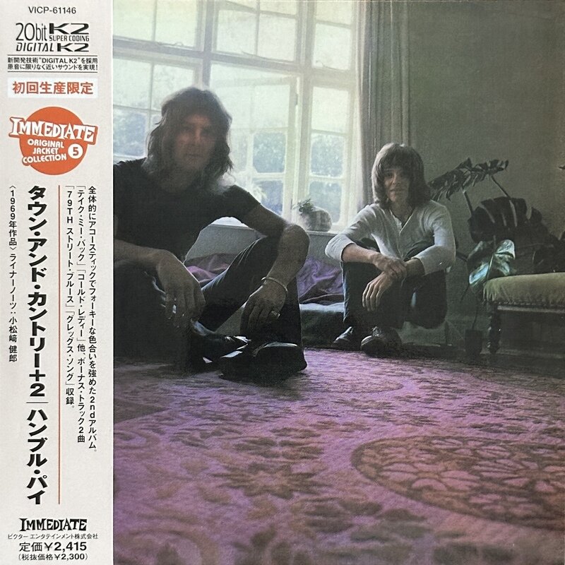 HUMBLE PIE / TOWN AND COUNTRY / 紙ジャケCD