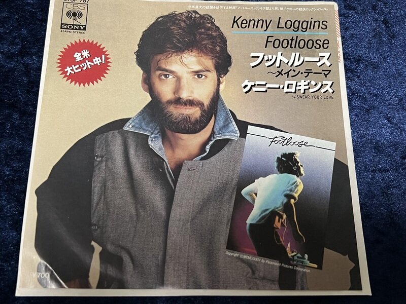 ケニー・ロギンス「Footloose」1984年シングル