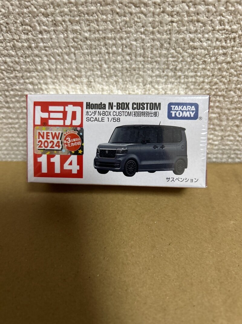 114 ホンダ N-BOX CUSTOM(初回特別仕様)