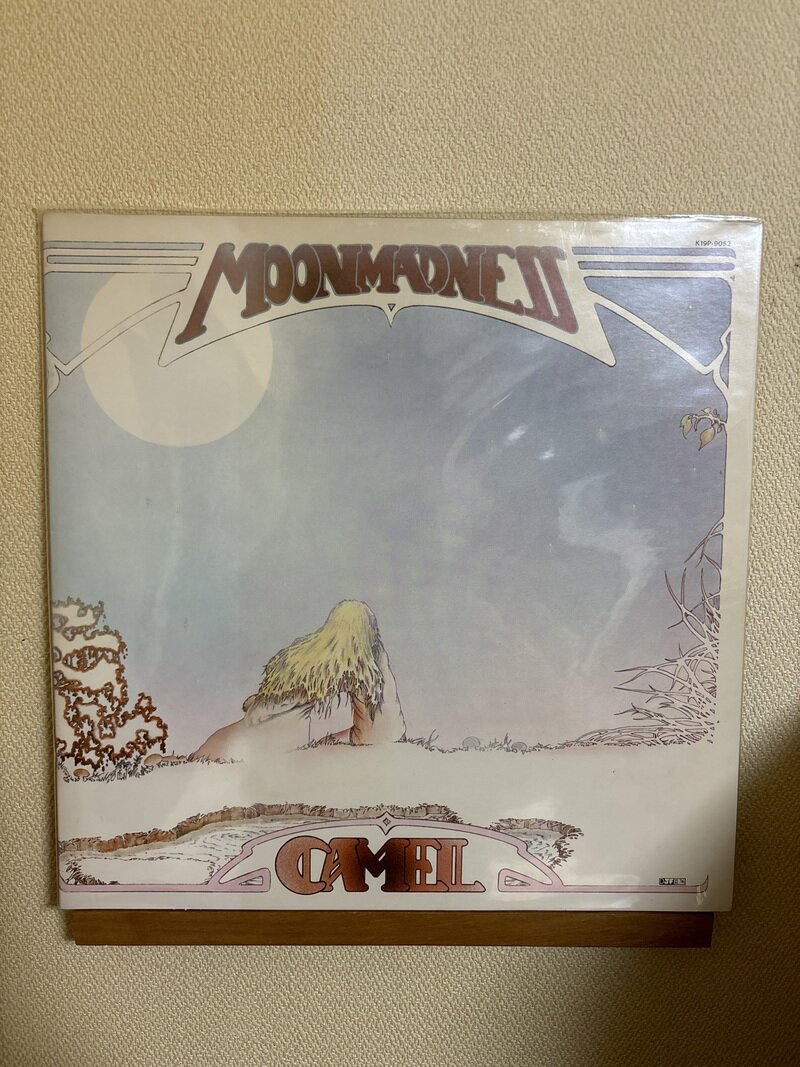 Camel/Moonmadness