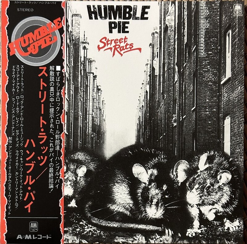 HUMBLE PIE / STREET RATS / 紙ジャケCD
