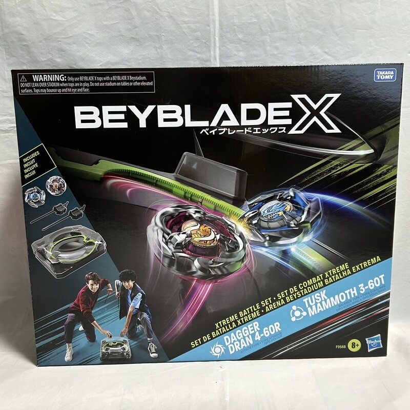 BEYBLADE X Xtreme Battle Set