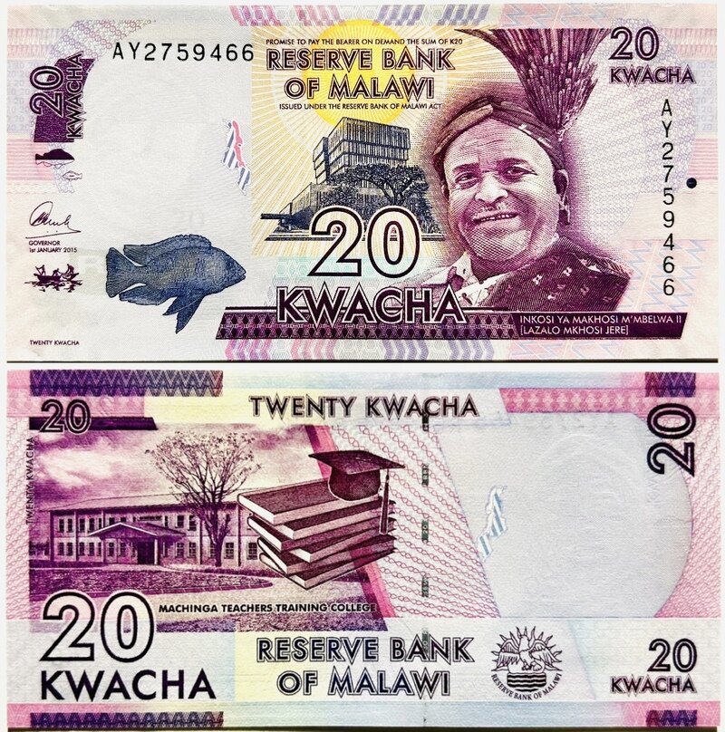 マラウイ 20 kwacha