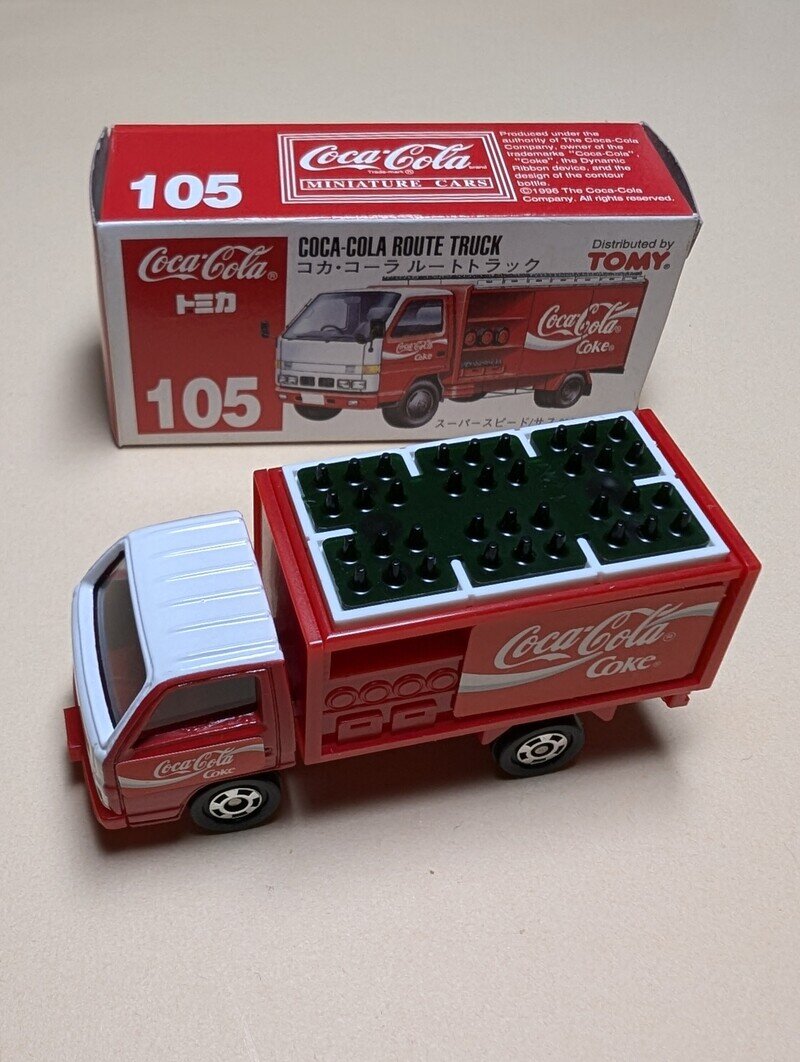 トミカ 105 コカ・コーラ ルートトラック