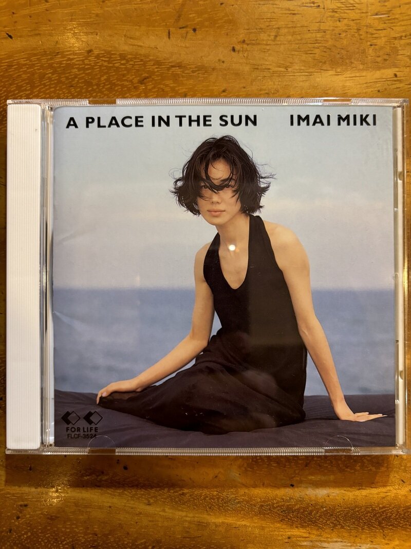 CD 邦楽 今井美樹 A PLACE IN THE SUN