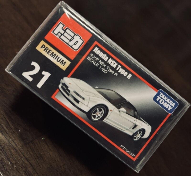21 ホンダ NSX Type R