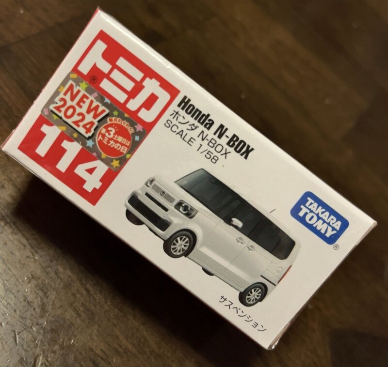 ○ 114 ホンダ N-BOX CUSTOM