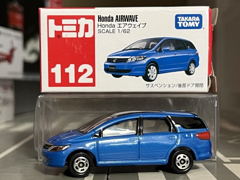 112-4 Honda エアウェイブ(生産国移行後)