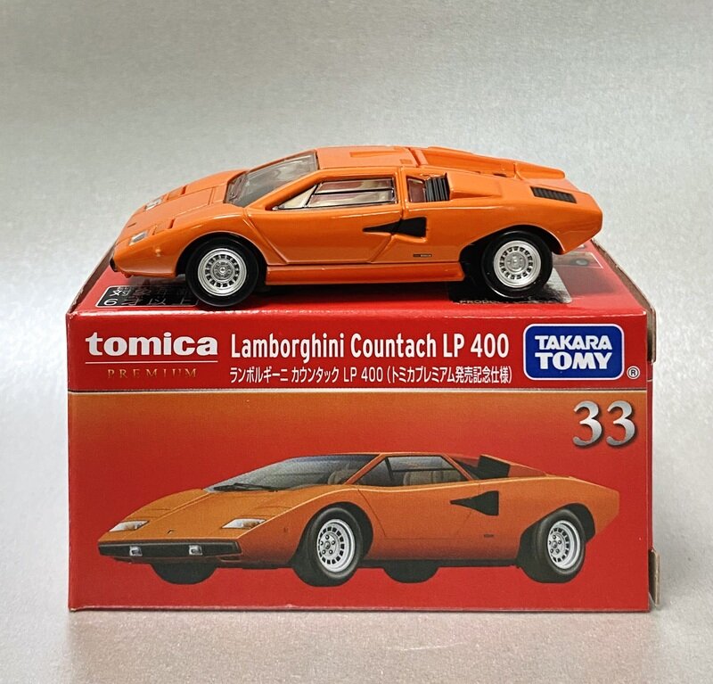 Lamborghini Countach LP 400 (記念仕様)