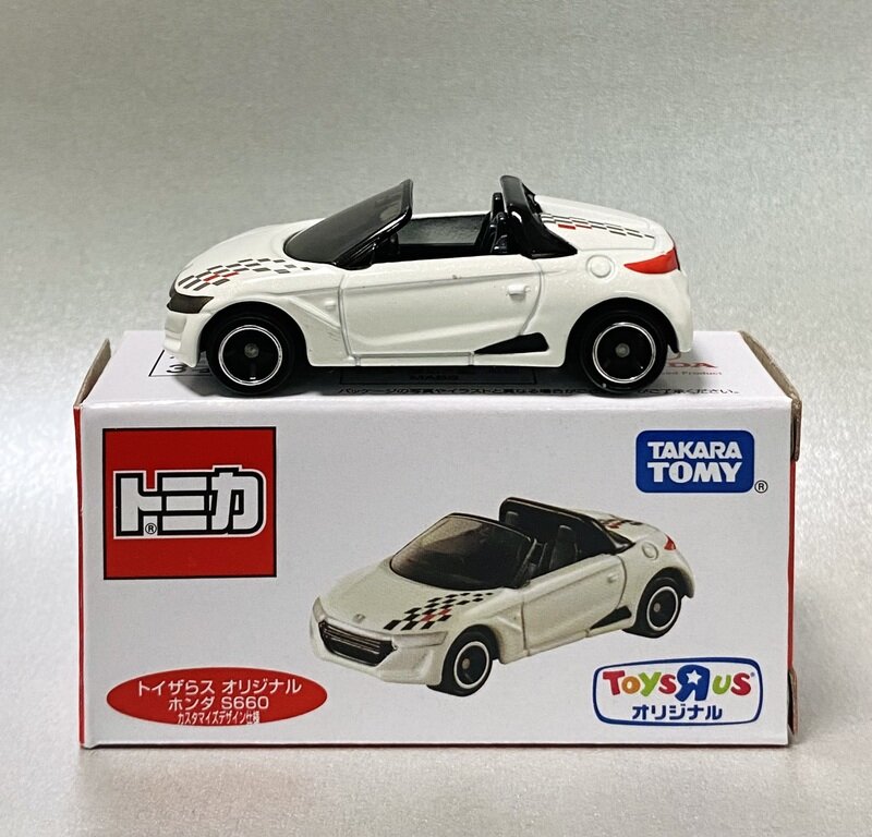 HONDA S660