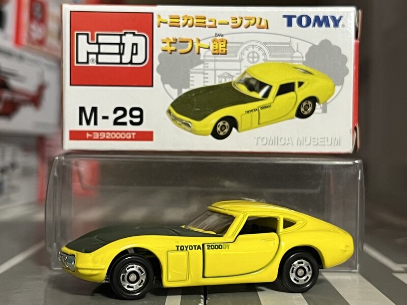 トミカミュージアム ギフト館 M-29 トヨタ2000GT