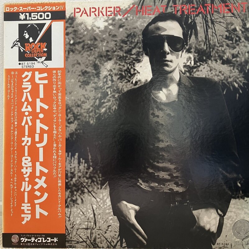 Heat Treatment / Graham Parker