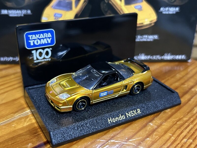 トミカ No.81-3 ホンダNSX-R ゴールドver.