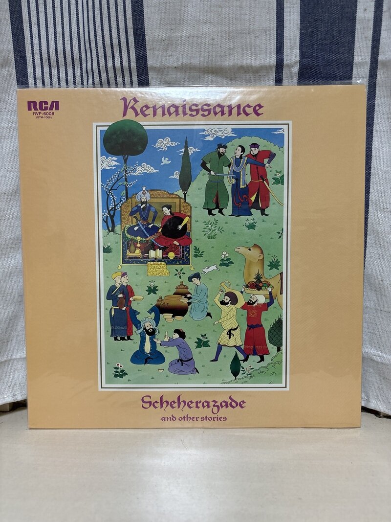 Renaissance/Scheherazade and Other Stories