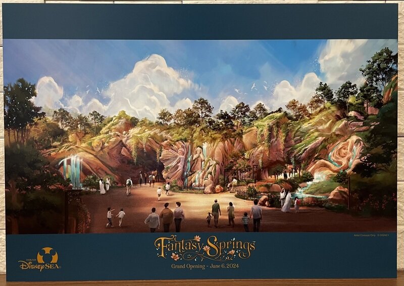 2024年6月6日 東京ディズニーシー・ファンタジースプリングス アートコレクション - ファンタジースプリングス・エントリーウェイ コンセプトスケッチ