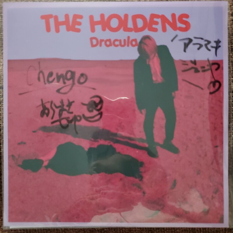 The holdens Dracula/mall