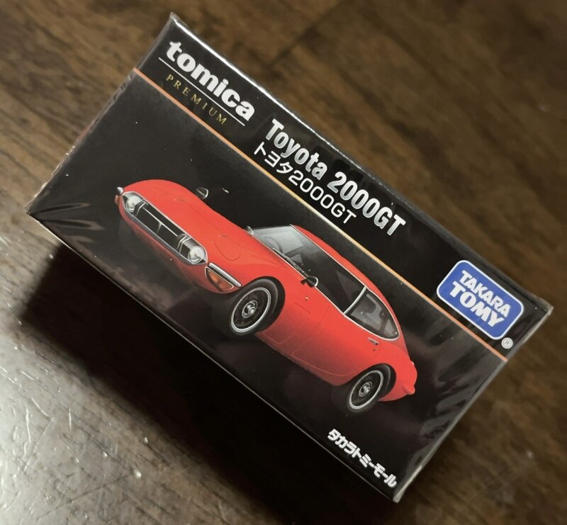 トヨタ2000GT タカラトミーモールオリジナル版