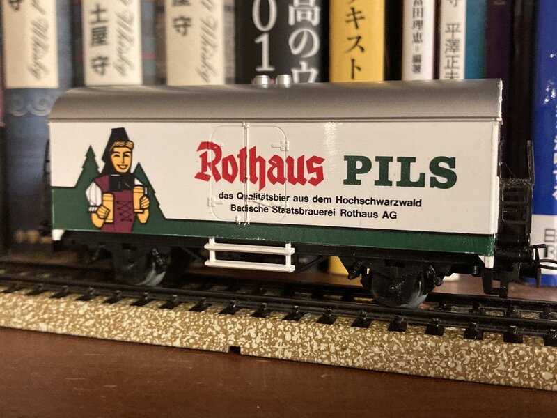 Rothaus Pils #2 ( Märklin / HO )