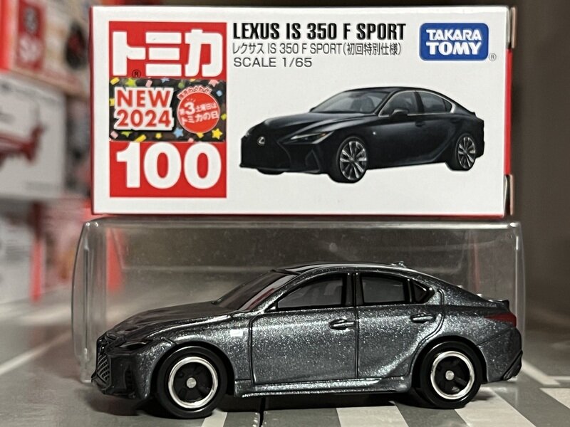 100-10 レクサス IS 350 F SPORT(初回特別仕様)