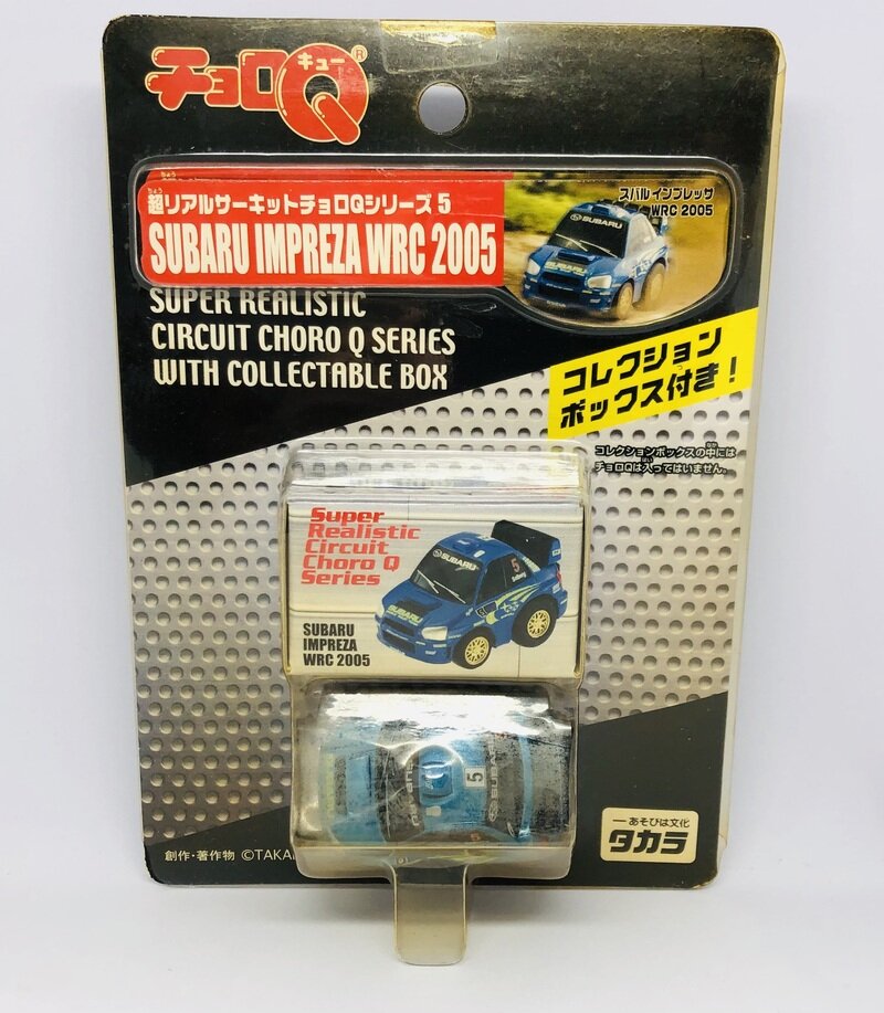 スバル インプレッサ WRC 2005