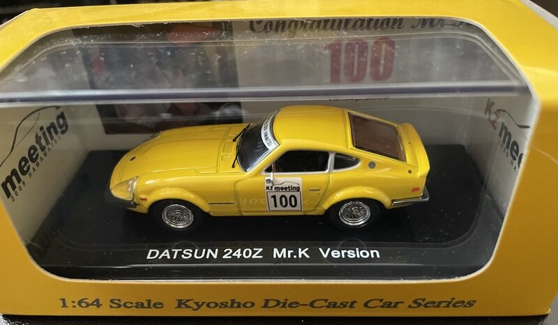 K‘S ミーティング特注　ダットサン240Z Mr.K仕様　イエロー