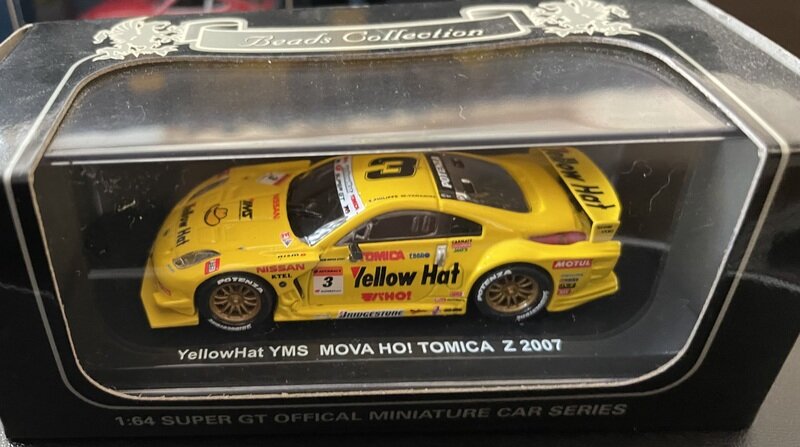 Yellow hat mova hot tomica Z 2007