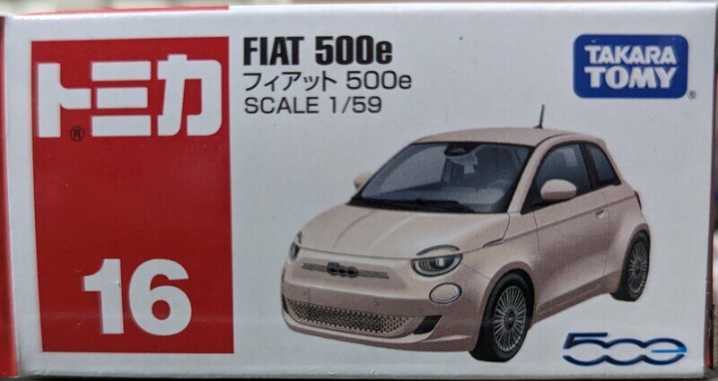 トミカ 16-8 フィアット 500e