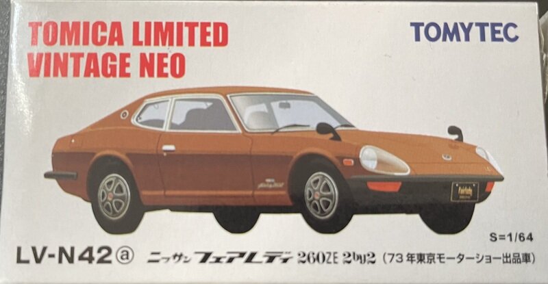 トミカリミテッドヴィンテージ　ネオ　フェアレディ260Z 2by2