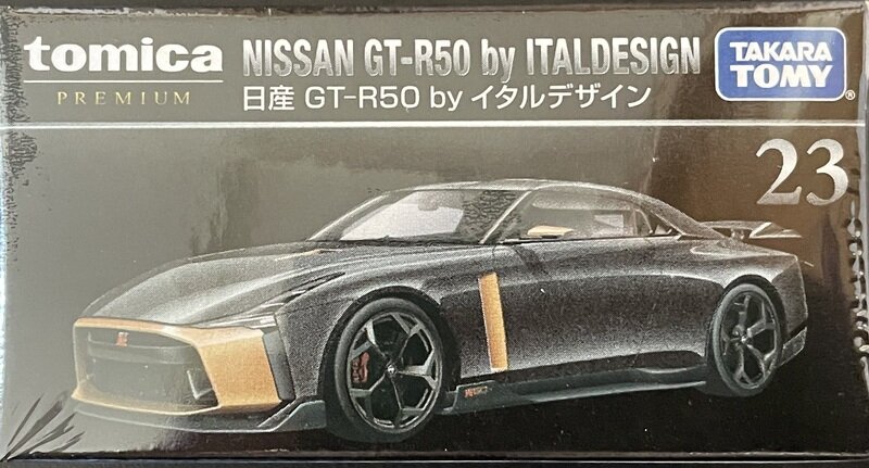 トミカリミテッド　日産GTR50by イタルデザイン