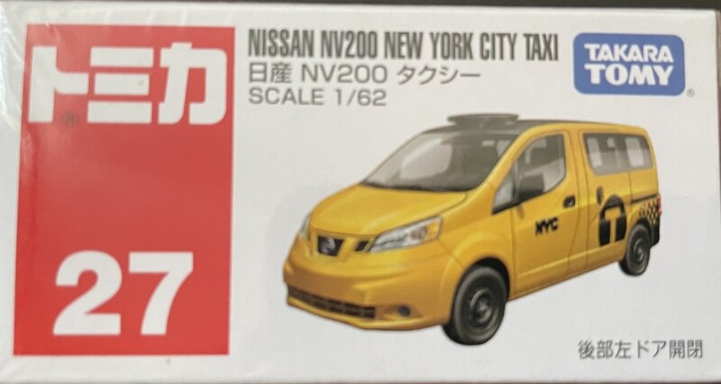 トミカ　NV200バネットタクシー