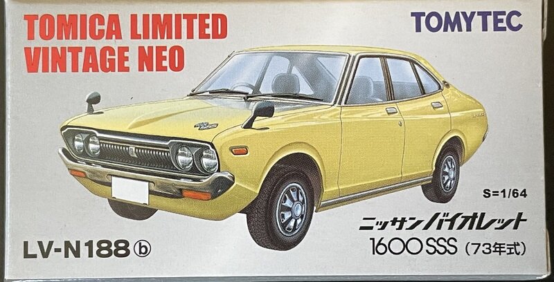 トミカリミテッドヴィンテージ　バイオレットセダン1600SSS