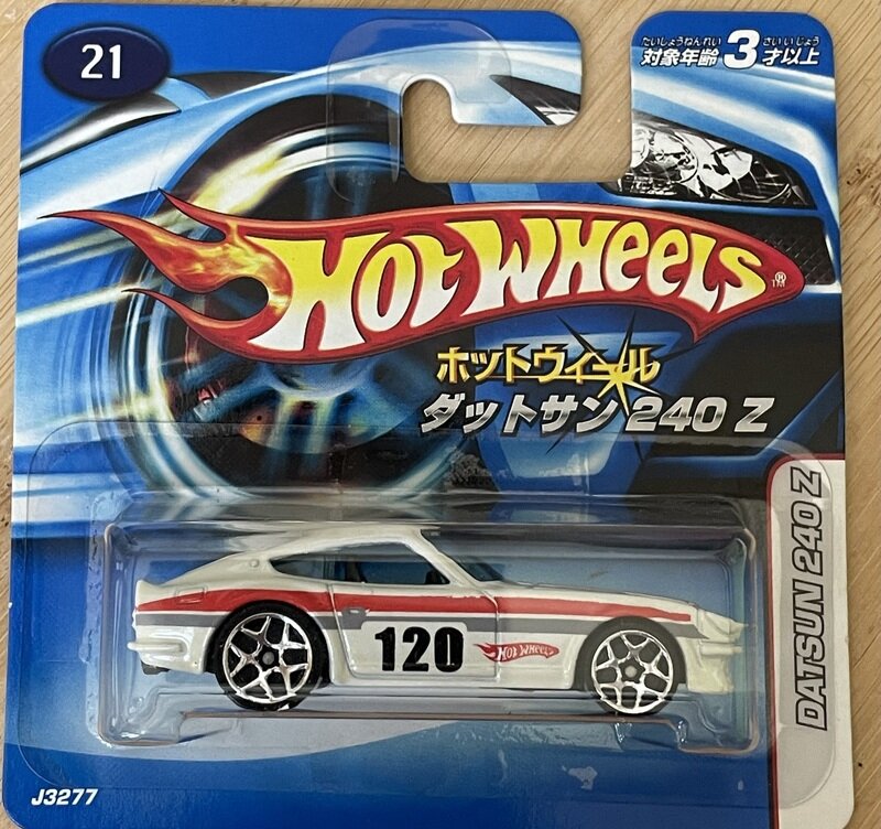 ホットホイール　ダットサン240Z