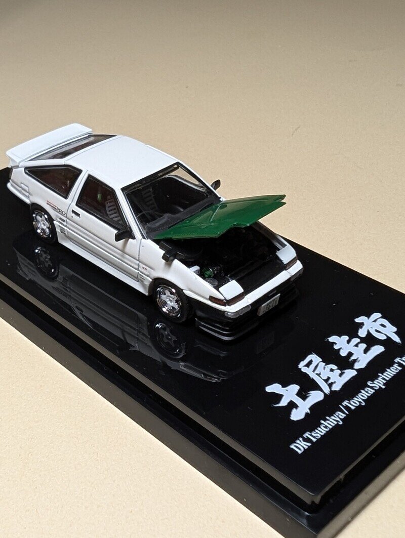 ホビージャパン 1/64 土屋圭市/トヨタ スプリンター トレノ(AE86)