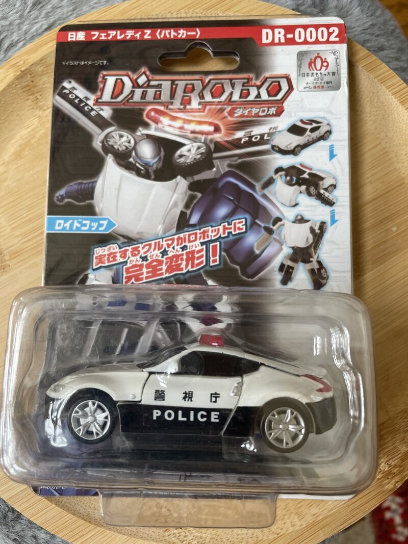 ダイアペット　ダイアロボ　パトカー