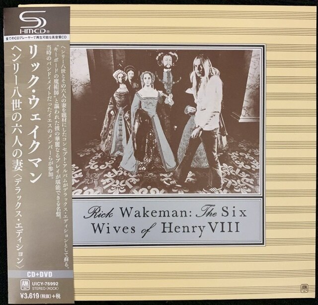 ヘンリー8世の6人の妻（デラックス・エディション）　/  リック・ウェイクマン