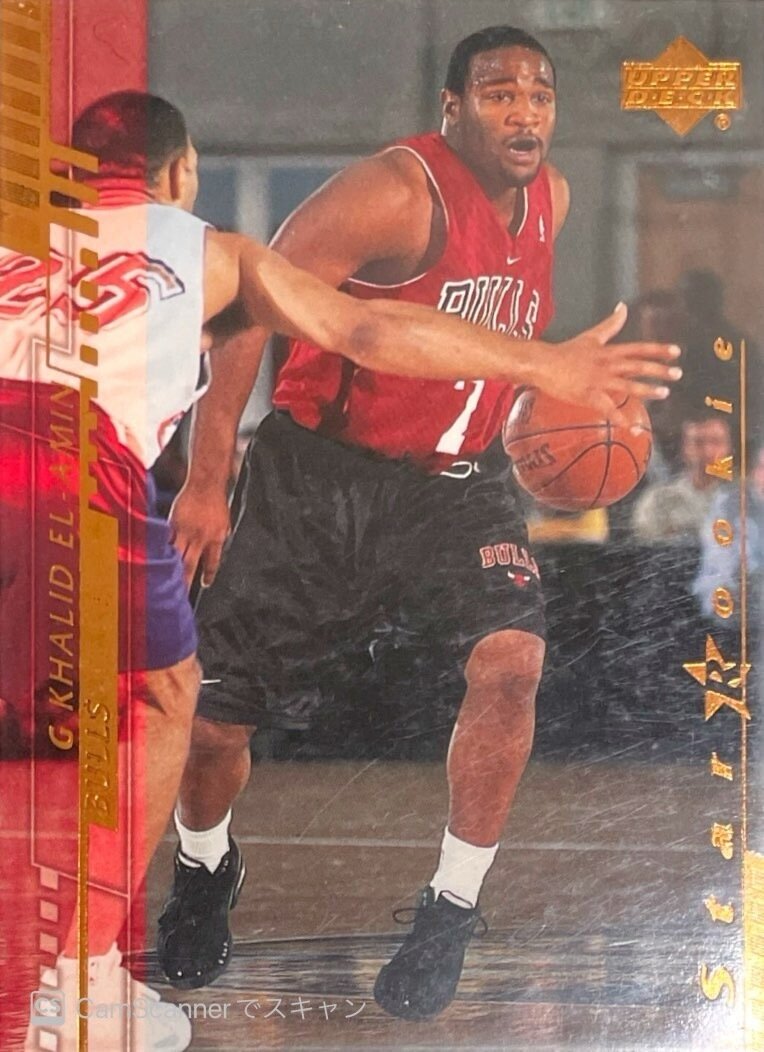 2000 Khalid El-Amin