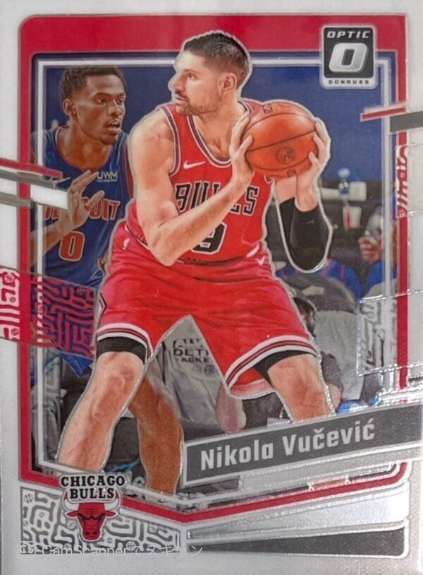 2021 Nikola Vucevic