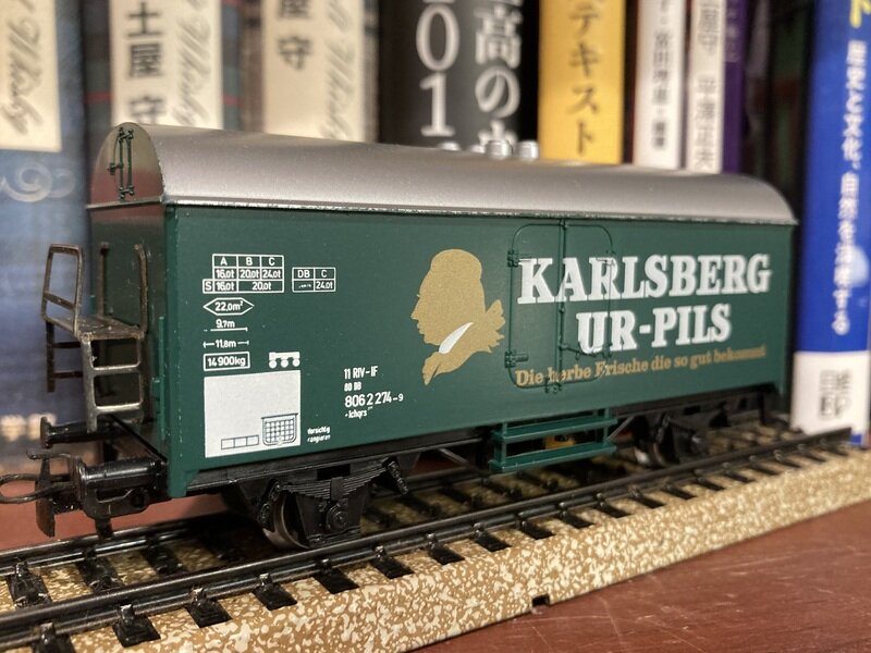 KARLSBERG ( Märklin / HO )