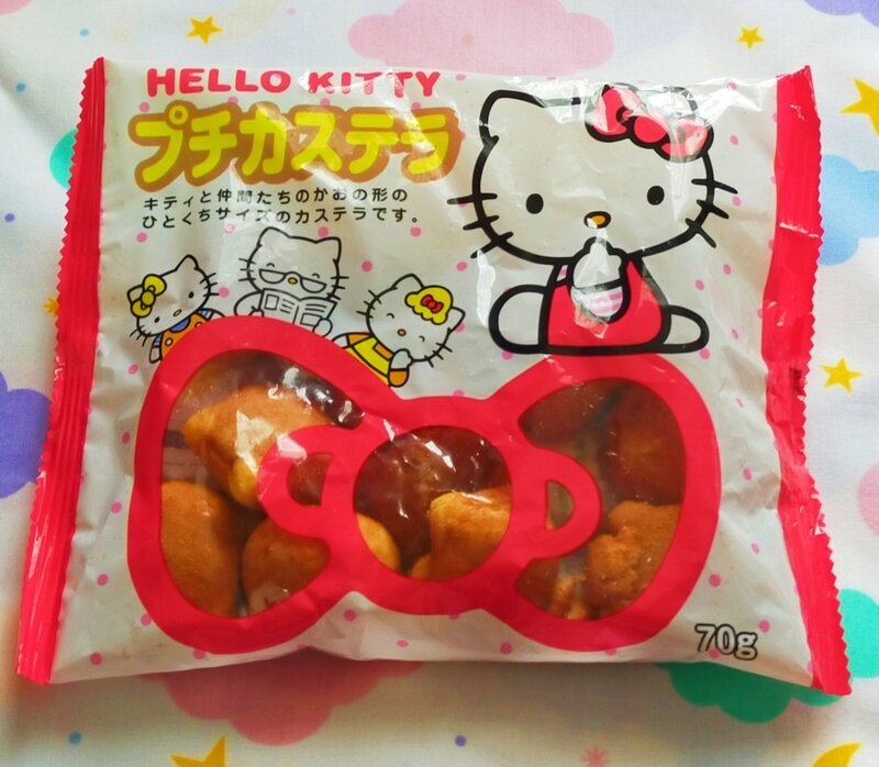 HELLOKITTYプチカステラ