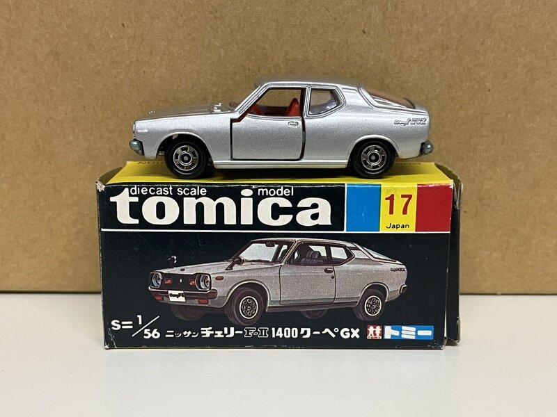 17-2　日産チェリーF-Ⅱ1400クーペGX